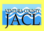 VCJACL Logo